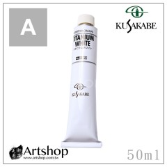 日本 KUSAKABE 專家級油畫顏料 50ml A級 (單色) 